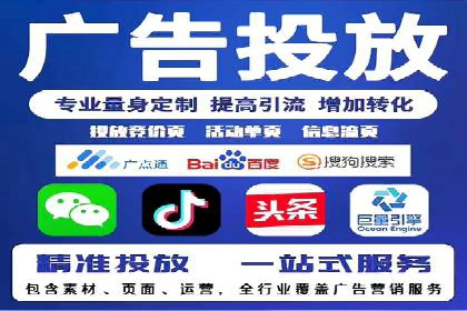传统零售业充值返点策略的转型与升级